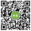 微信公眾號(hào)